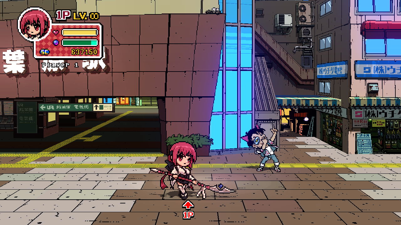 Reseña de Phantom Breaker: Battle Grounds